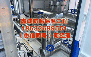 德宏不锈钢保温施工队临 国数据局：甩手2026年3月，我国日均Token调用量已140万亿